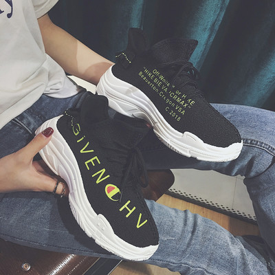 Pantofi sport dama cu sireturi in trei culori