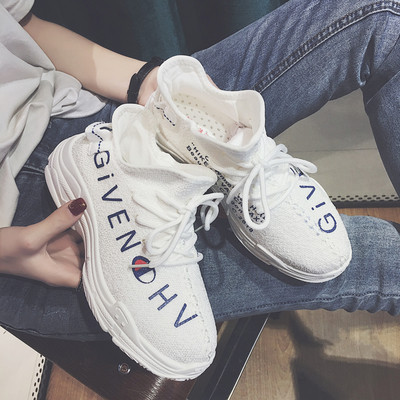 Pantofi sport dama cu sireturi in trei culori