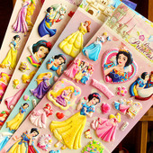 Gyermek matricák lányoknak minden felületre