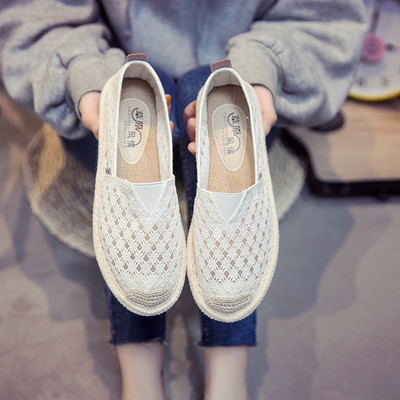 Mocasini din plasă de damă în trei culori