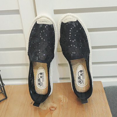 Mocasini din plasă de damă în trei culori