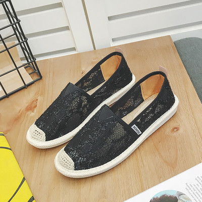 Mocasini din plasă de damă în trei culori