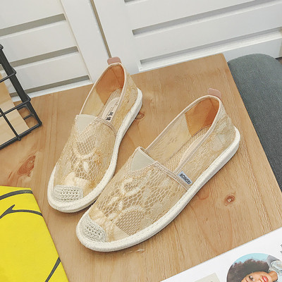 Mocasini din plasă de damă în trei culori