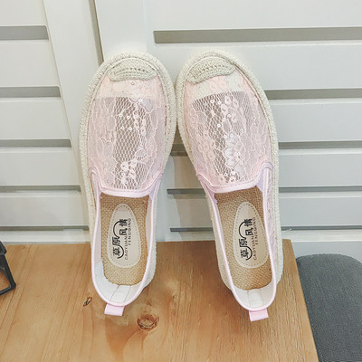 Mocasini din plasă de damă în trei culori