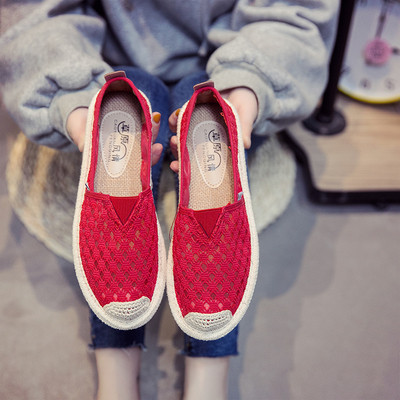 Mocasini din plasă de damă în trei culori