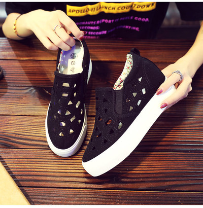 Pantofi de dama cu ornamente decupate in doua culori