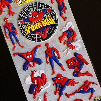 Παιδικά αυτοκόλλητα - Spiderman