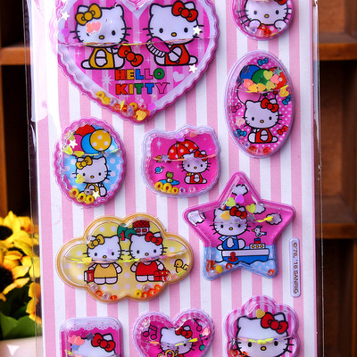 Kids 3D αυτοκόλλητα για όλες τις επιφάνειες