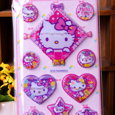 Kids 3D αυτοκόλλητα για όλες τις επιφάνειες