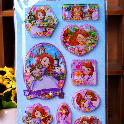 Kids 3D αυτοκόλλητα για όλες τις επιφάνειες