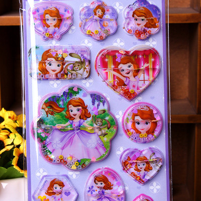 Kids 3D αυτοκόλλητα για όλες τις επιφάνειες