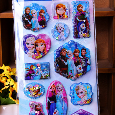 Kids 3D αυτοκόλλητα για όλες τις επιφάνειες