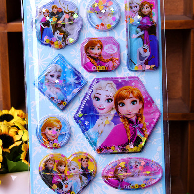 Kids 3D αυτοκόλλητα για όλες τις επιφάνειες