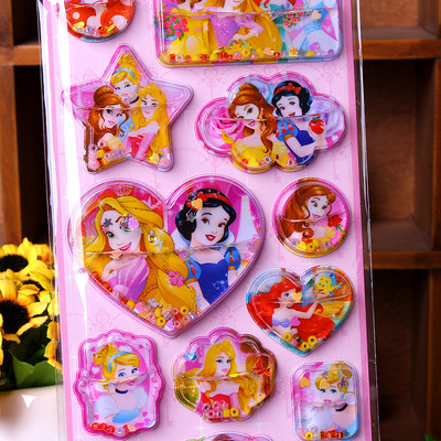 Kids 3D αυτοκόλλητα για όλες τις επιφάνειες