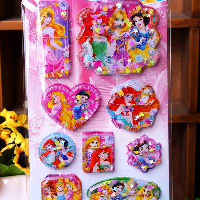 Kids 3D αυτοκόλλητα για όλες τις επιφάνειες