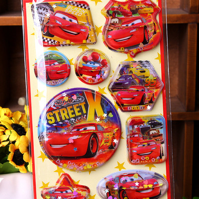 Kids 3D αυτοκόλλητα για όλες τις επιφάνειες