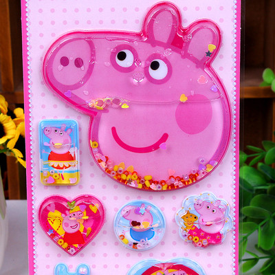 Kids 3D αυτοκόλλητα για όλες τις επιφάνειες