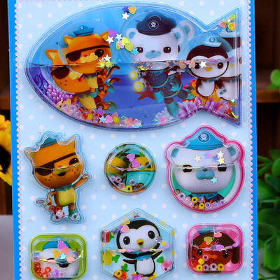 Kids 3D αυτοκόλλητα για όλες τις επιφάνειες