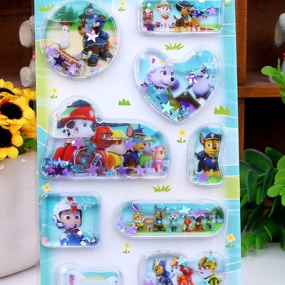 Kids 3D αυτοκόλλητα για όλες τις επιφάνειες