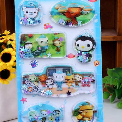 Kids 3D αυτοκόλλητα για όλες τις επιφάνειες