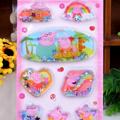 Kids 3D αυτοκόλλητα για όλες τις επιφάνειες