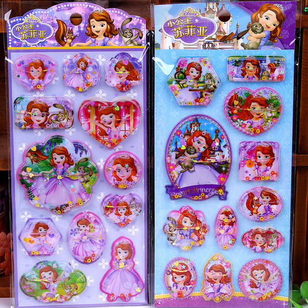 Kids 3D αυτοκόλλητα για όλες τις επιφάνειες