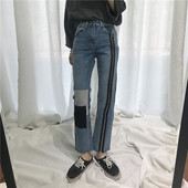 Blugi moderni de dama cu fermoar si petice