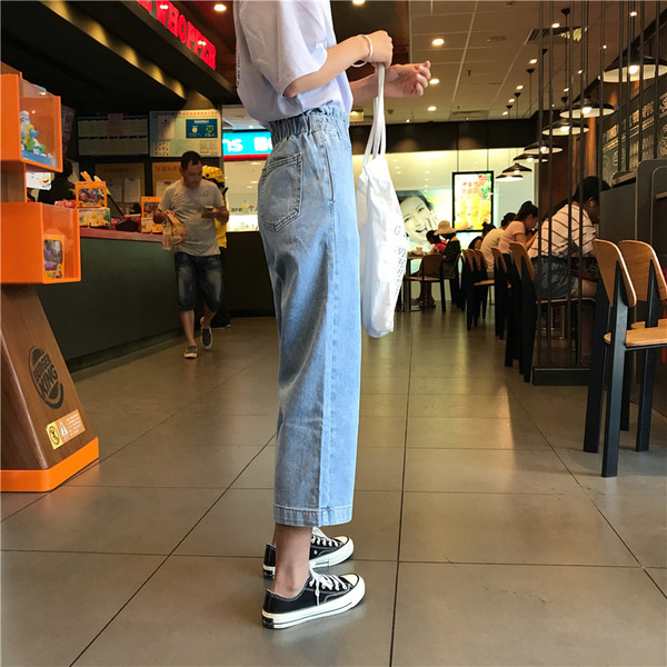 Blugi dama largi cu elastic