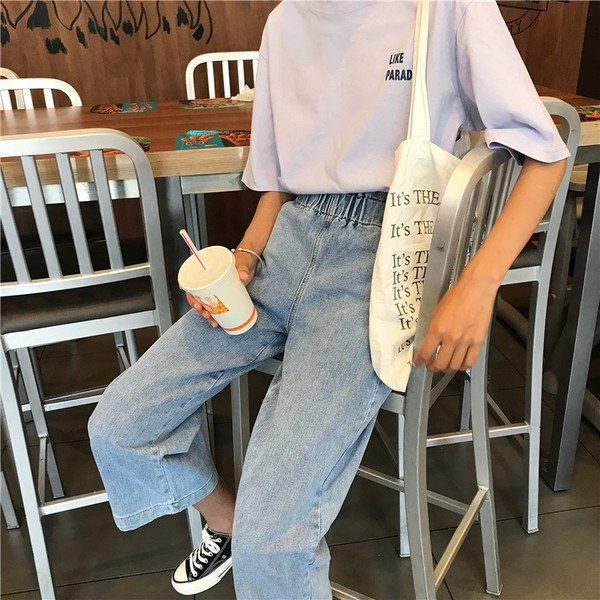 Blugi dama largi cu elastic