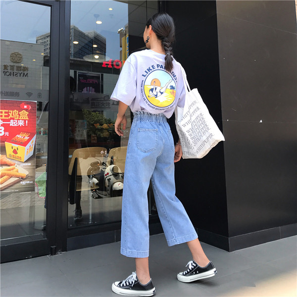 Blugi dama largi cu elastic