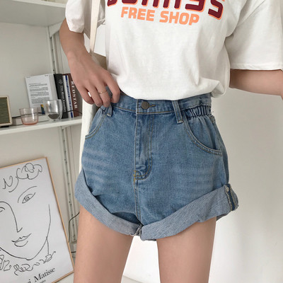 Blugi scurti de dama cu talie inalta si mansete