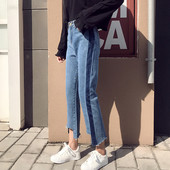 Blugi de dama cu talie inalta si margini inchise la culoare