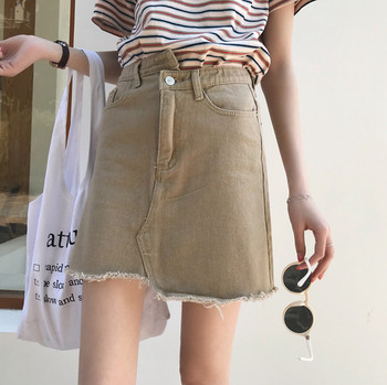 Fusta de dama din denim in doua culori