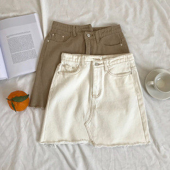 Fusta de dama din denim in doua culori