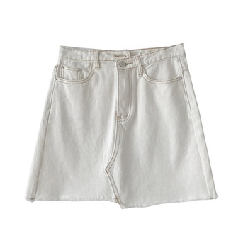 Fusta de dama din denim in doua culori