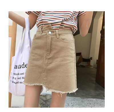 Fusta de dama din denim in doua culori