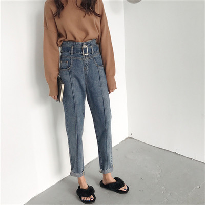 Blugi lungi de dama cu curea si talie inalta