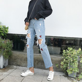 Κομψά γυναικεία τζην