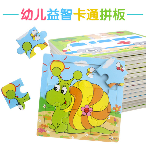 9 részből álló állatkirakó kisgyermekeknek