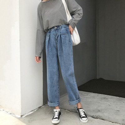 Blugi lungi de dama - model larg cu talie inalta