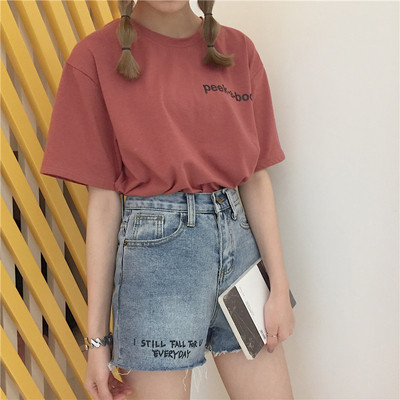 Blugi scurti de dama cu talie inalta si inscriptionare