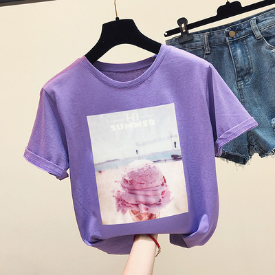 Tricou dama cu aplicare de diferite culori