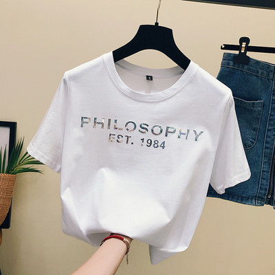 Tricou dama cu aplicare de diferite culori