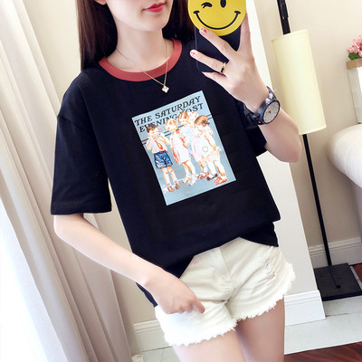 Γυναικείο μπλουζάκι με διαφορετικά χρώματα