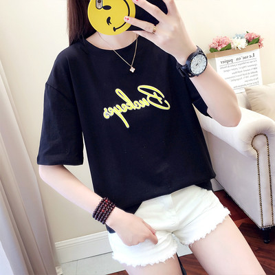 Γυναικείο μπλουζάκι με διαφορετικά χρώματα