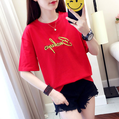 Γυναικείο μπλουζάκι με διαφορετικά χρώματα