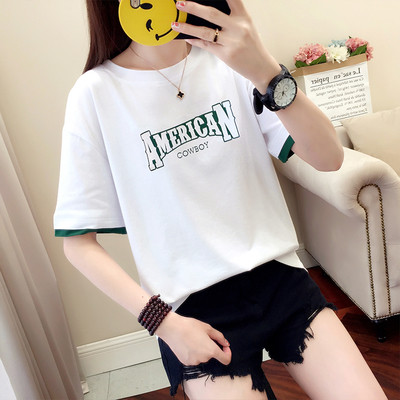 Γυναικείο μπλουζάκι με διαφορετικά χρώματα