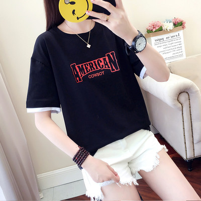 Γυναικείο μπλουζάκι με διαφορετικά χρώματα