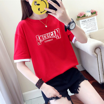 Γυναικείο μπλουζάκι με διαφορετικά χρώματα