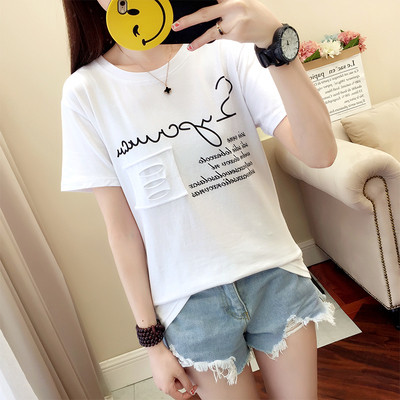 Γυναικείο μπλουζάκι με διαφορετικά χρώματα